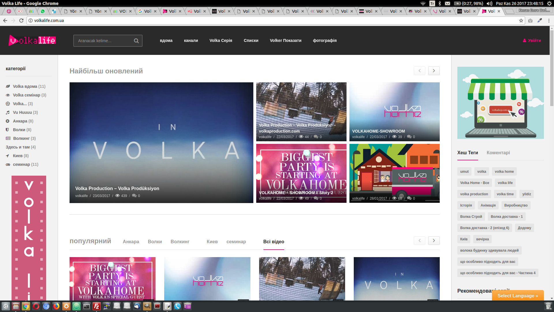 Volka life - UKRAINE Volka life - UKRAINE