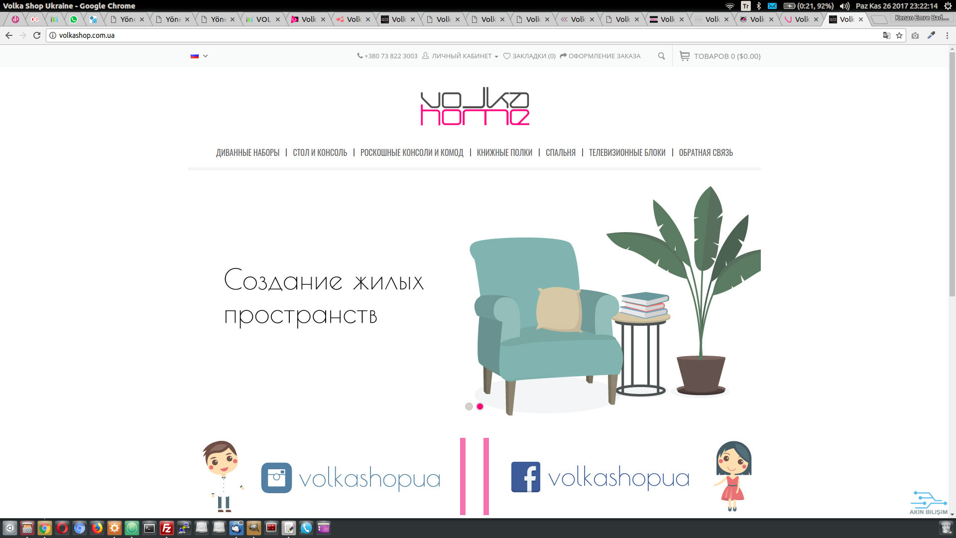 Volka Home - UKRAINE ONLINE SHOP Volka Home - UKRAINE ONLINE SHOP
